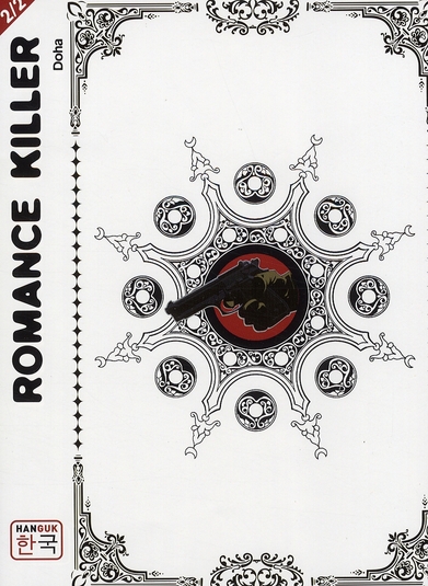 Romance Killer - Tome 2