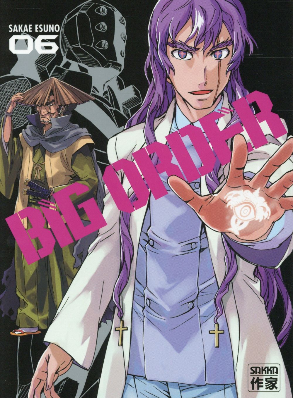 Big order - Tome 6