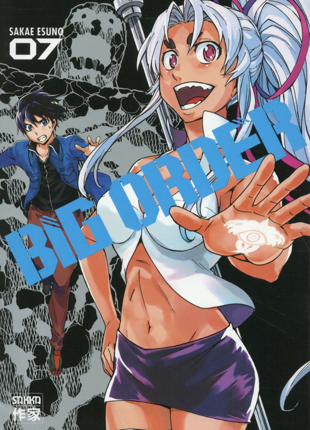 Big order - Tome 7