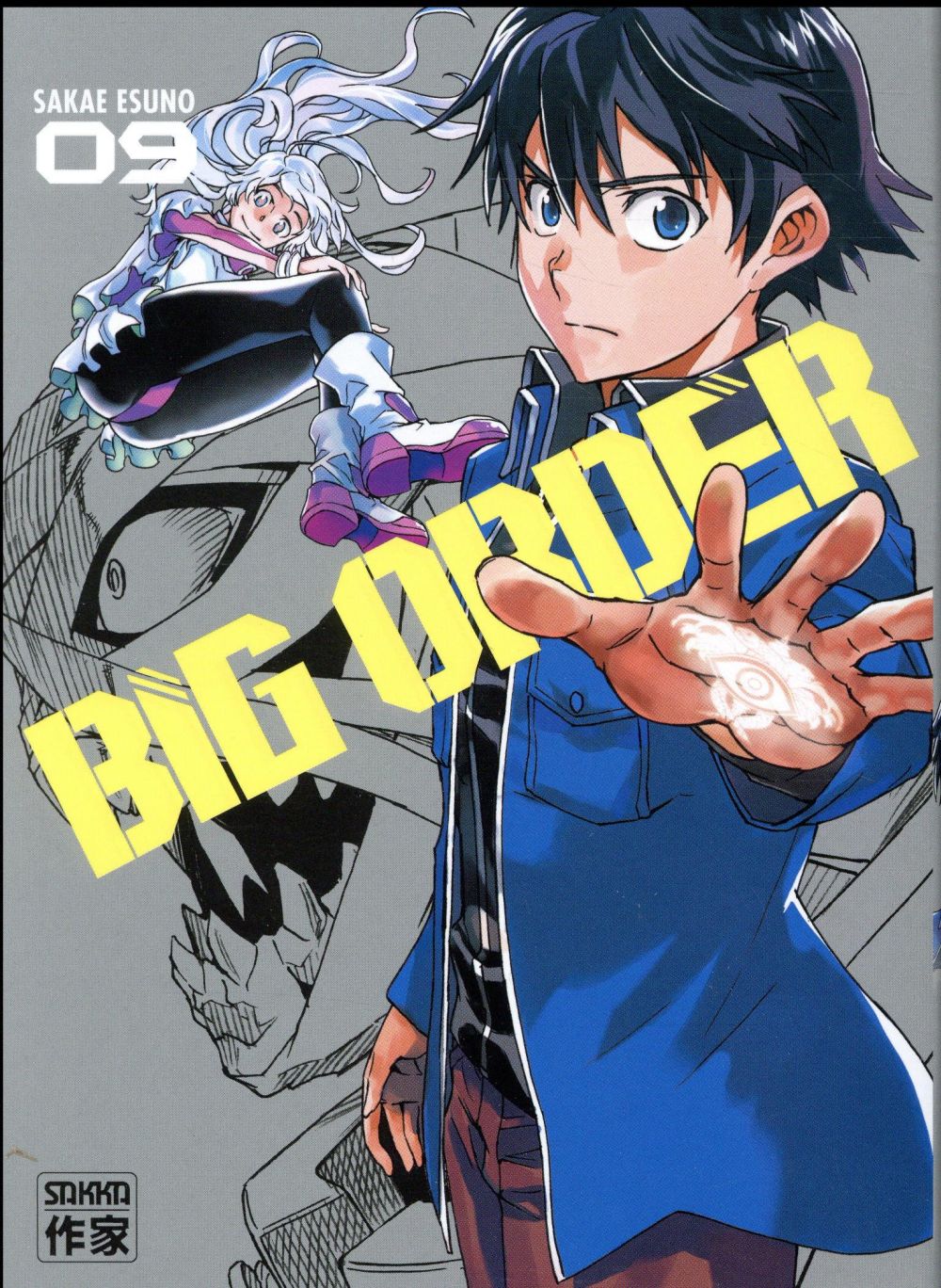 Big order - Tome 9