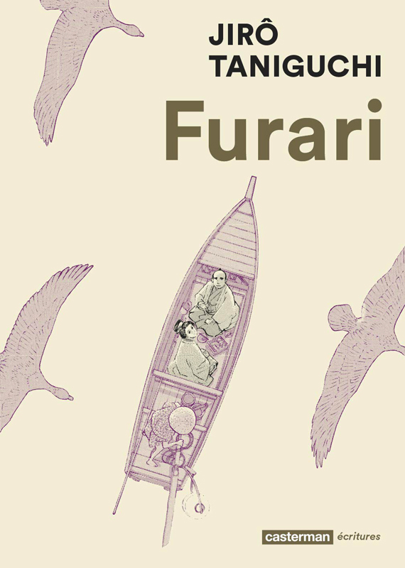 FURARI - NE2019