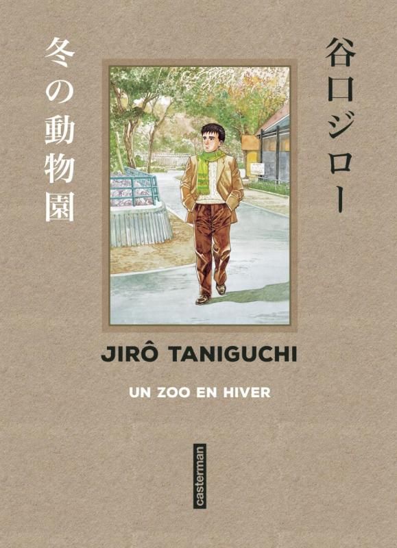 Un zoo en hiver- Sens Original