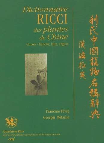 DICTIONNAIRE RICCI DES PLANTES DE CHINE