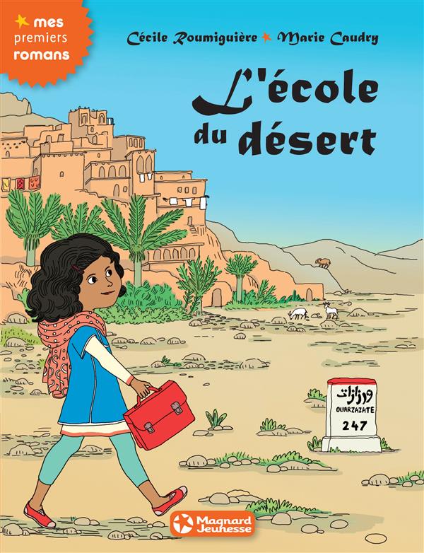 L'ecole du desert