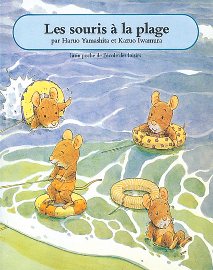 https://bddi.2dcom.fr/LocalImageExists