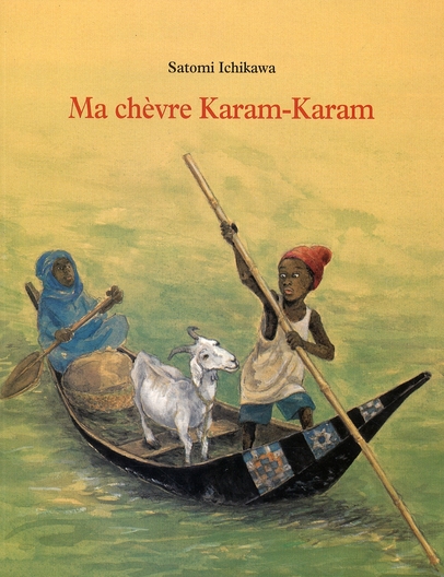 Ma chevre karam karam