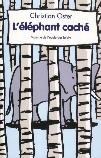 ELEPHANT CACHE (L)