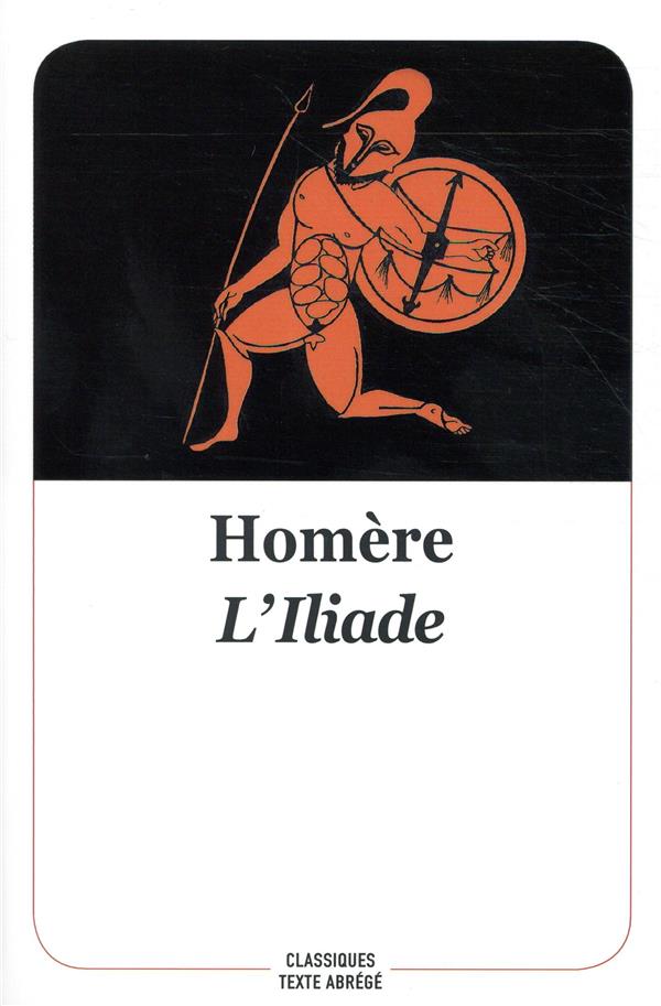 L'iliade - nouvelle edition