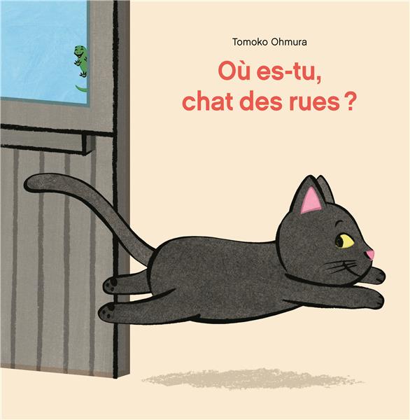 Ou es-tu, chat des rues ?