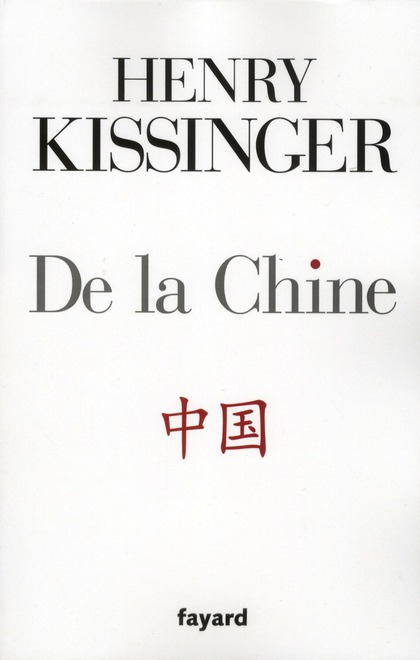 De la chine