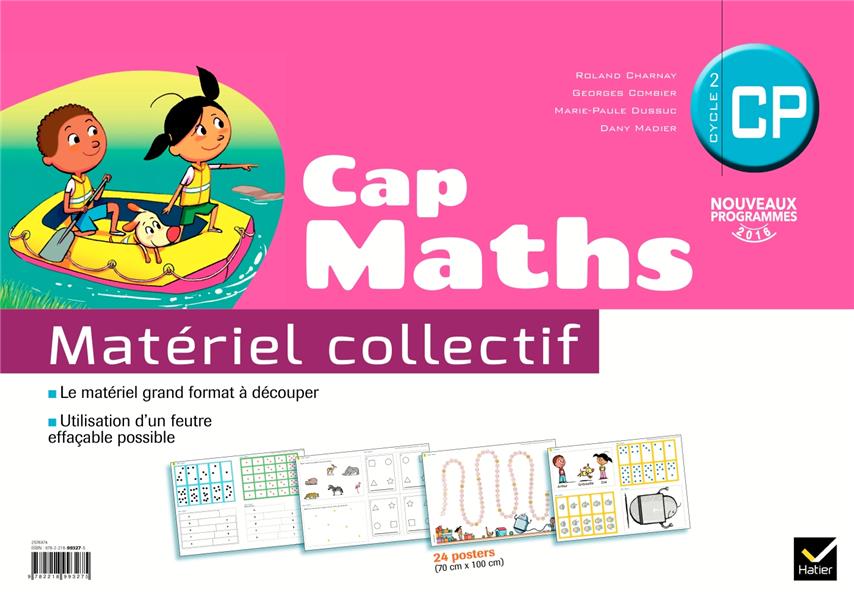 Cap maths ce2 ed 2017 nombres et calculs livre eleve non vendu seul