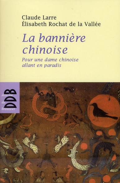 LA BANNIERE CHINOISE - POUR UNE DAME CHINOISE ALLANT EN PARADIS