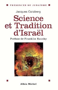 SCIENCE ET TRADITION D'ISRAEL