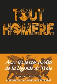 TOUT HOMERE