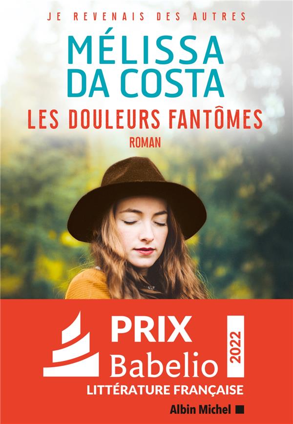 Les douleurs fantomes