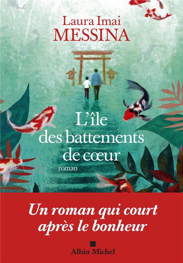 L'ile des battements de coeur