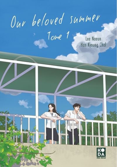 Our Beloved Summer - Tome 1