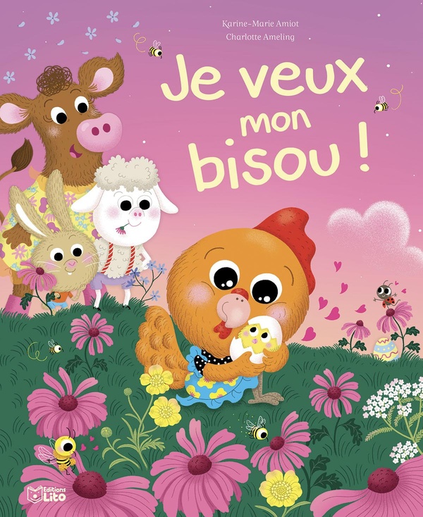https://bddi.2dcom.fr/LocalImageExists