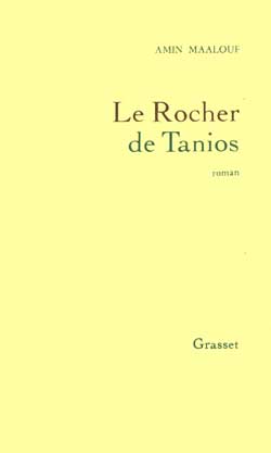 Le rocher de tanios