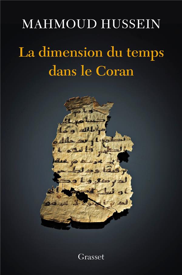 La dimension du temps dans le coran