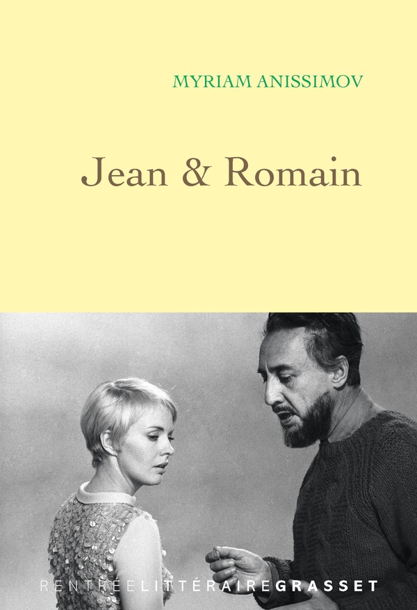 Jean & romain - la vigilance d'une passion defunte