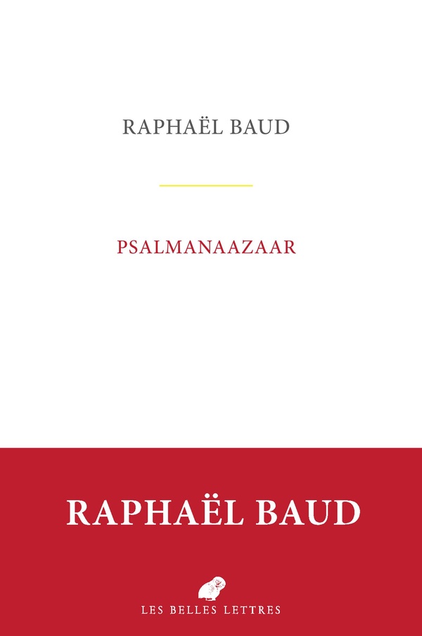 Psalmanaazaar - ou la brillante imposture - illustrations, noir et blanc