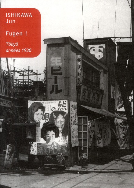 FUGEN ! - TOKYO, ANNEES 1930