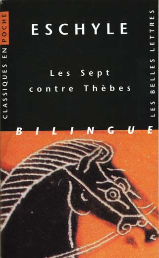 Les sept contre thebes