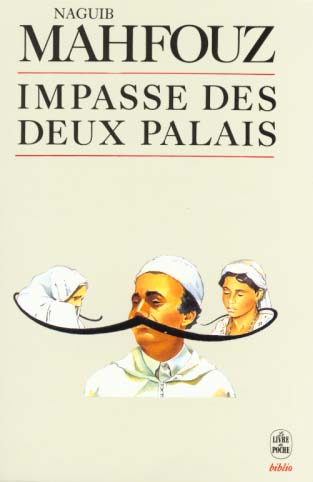 IMPASSE DES DEUX PALAIS