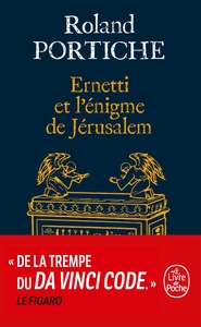 ERNETTI ET L'ENIGME DE JERUSALEM (LA MACHINE ERNETTI, TOME 2)