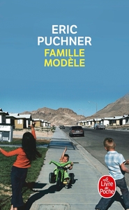 FAMILLE MODELE