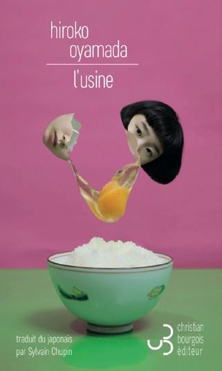 L'usine
