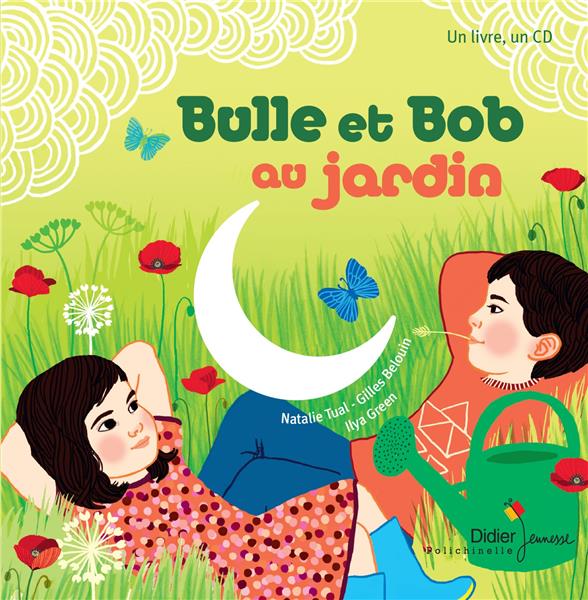 https://bddi.2dcom.fr/LocalImageExists