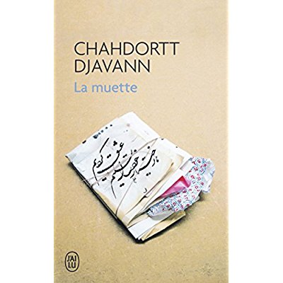 https://bddi.2dcom.fr/LocalImageExists