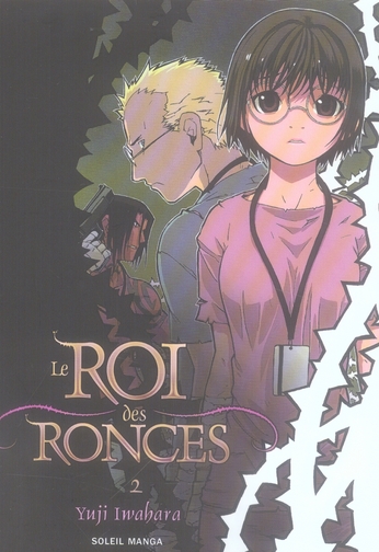 Roi des ronces - Tome 2