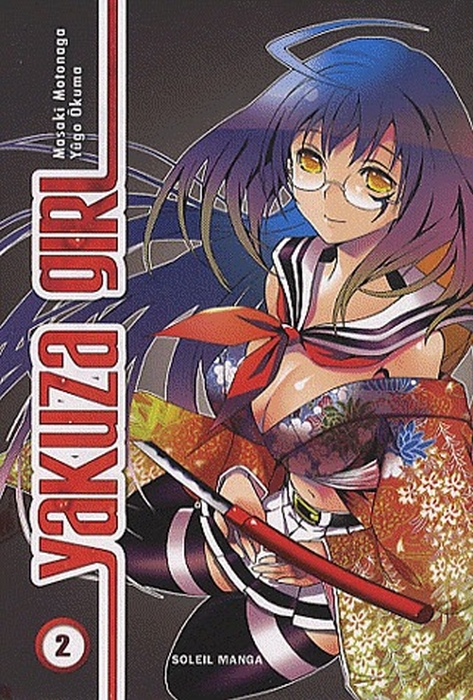 Yakuza Girl - Tome 2