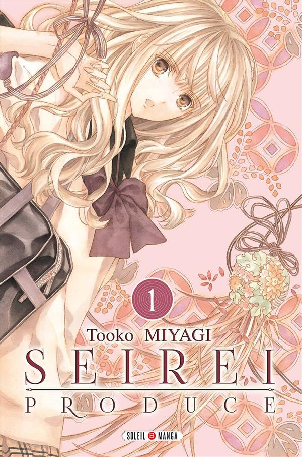 Seirei Produce - Tome 1