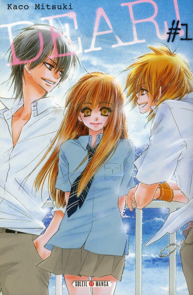 Dear ! - Tome 1