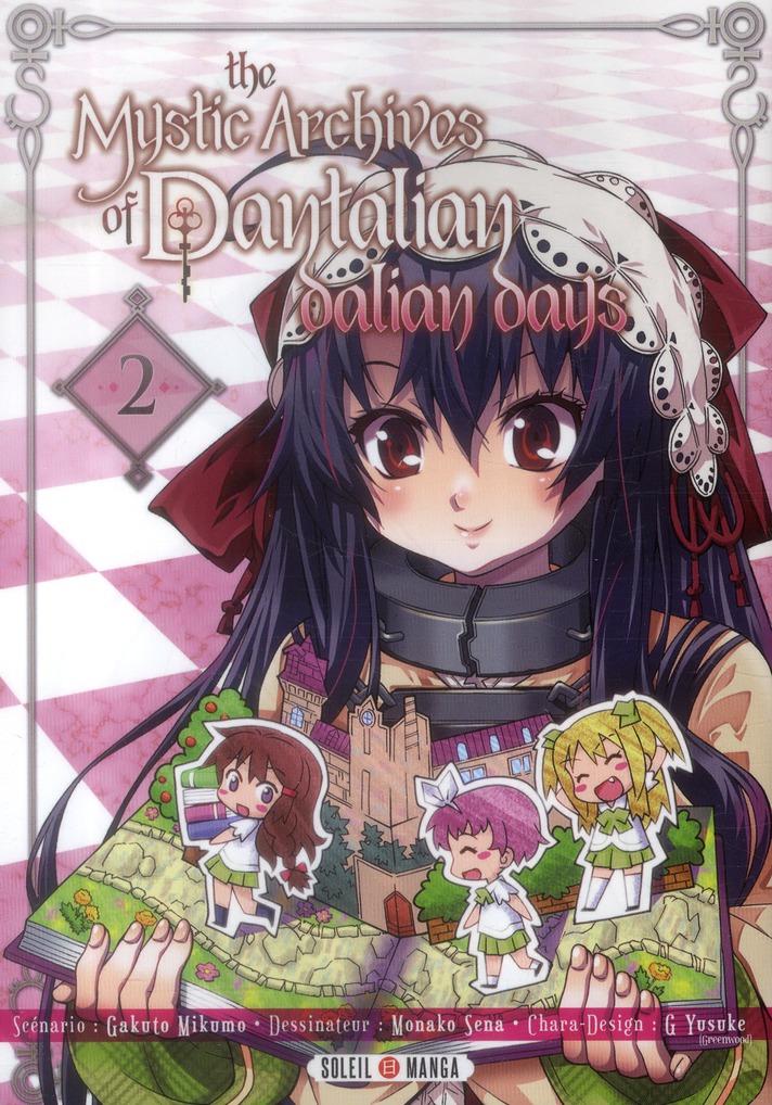 The mystic archives of Dantalian - Dalian days - Tome 2