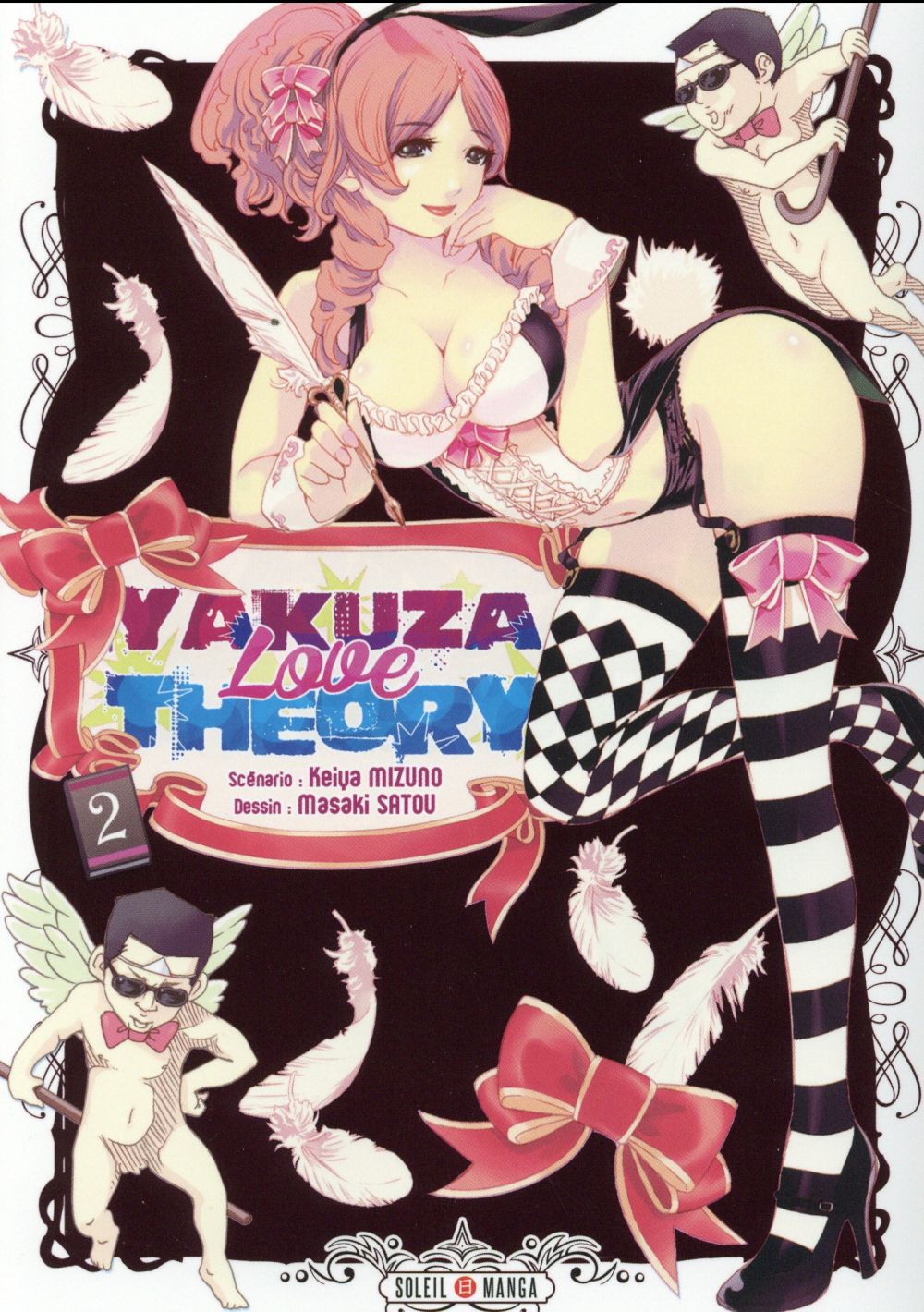 Yakuza love theory - Tome 2