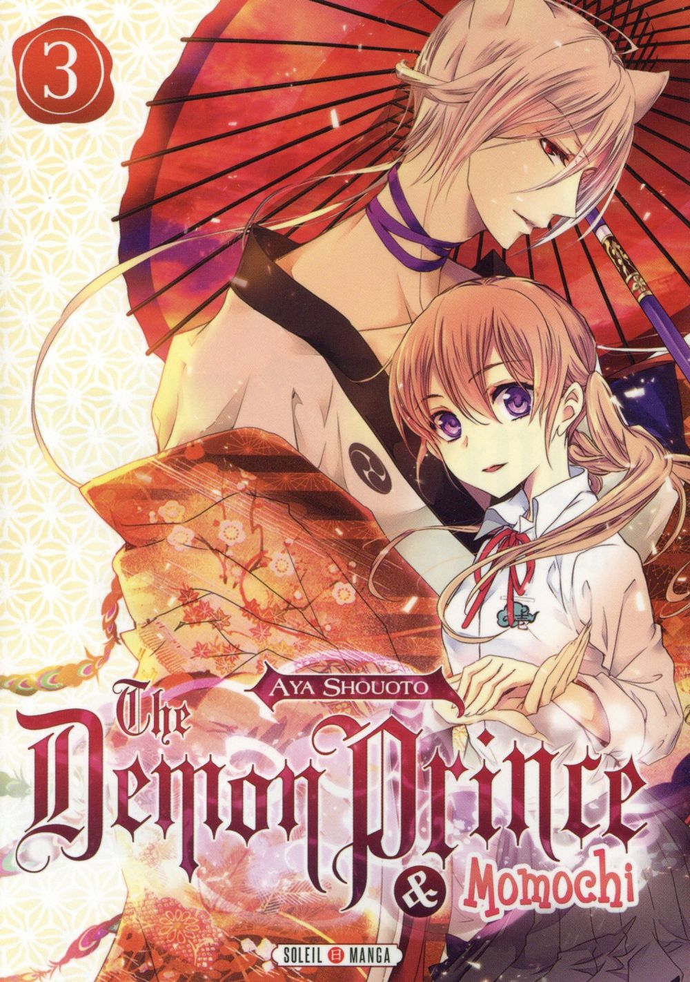 THE DEMON PRINCE AND MOMOCHI T03