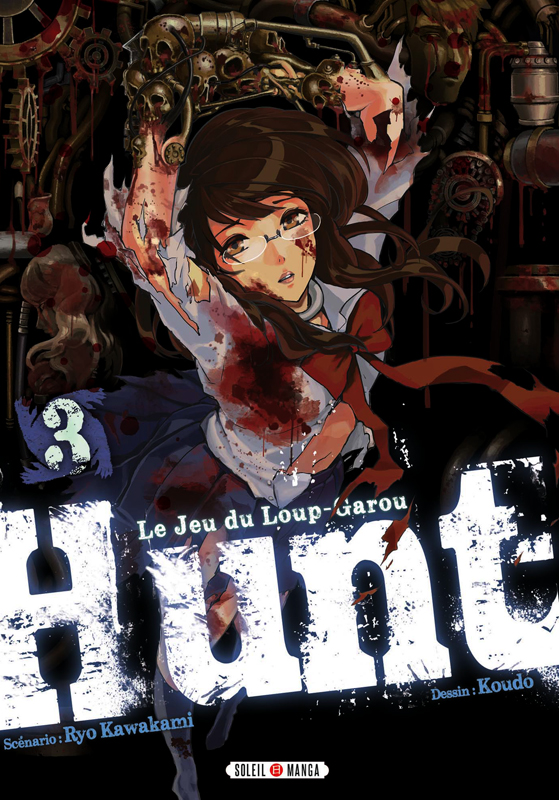Hunt - Le jeu du Loup Garou - Tome 3