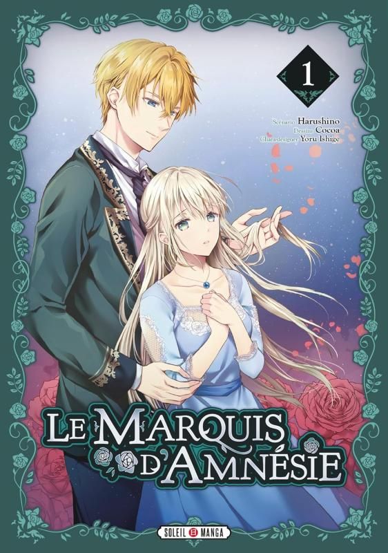 Le marquis d'Amn�sie - Tome 1