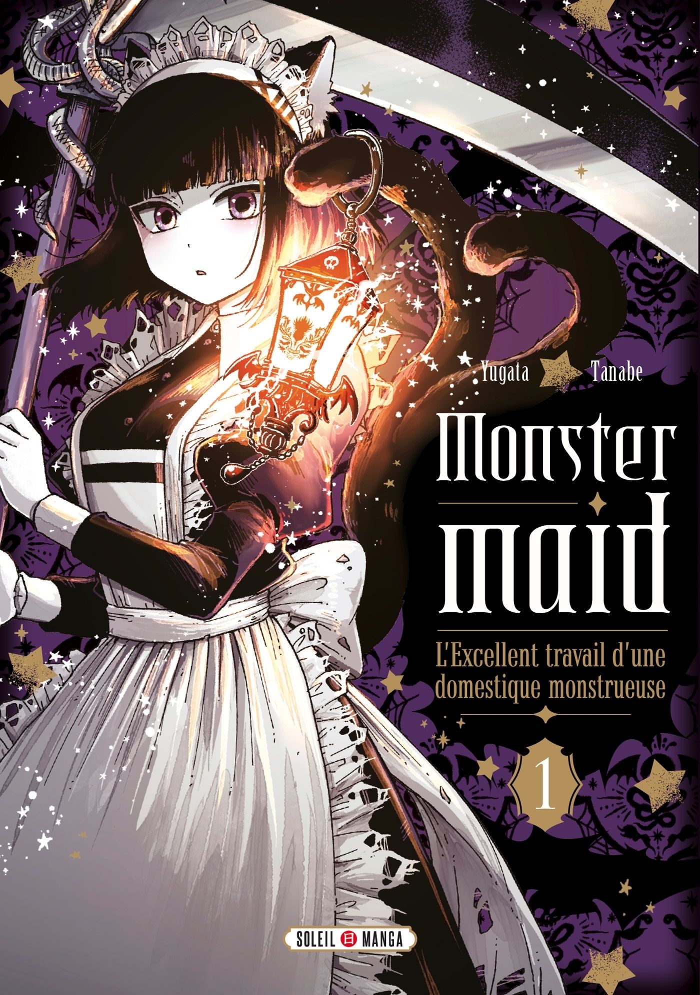 Monster Maid - L'Excellent travail d'une domestique monstrueuse - Tome 1