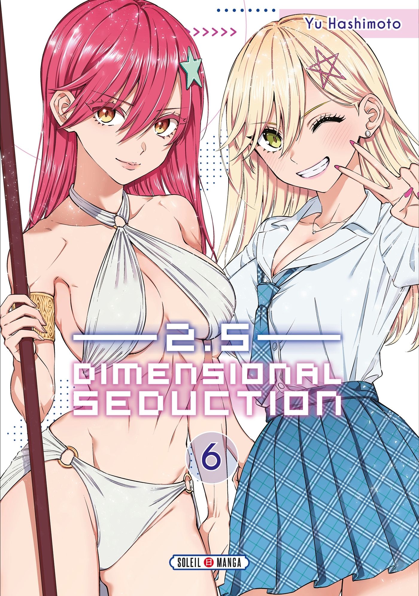 2.5 Dimensional Seduction - Tome 6