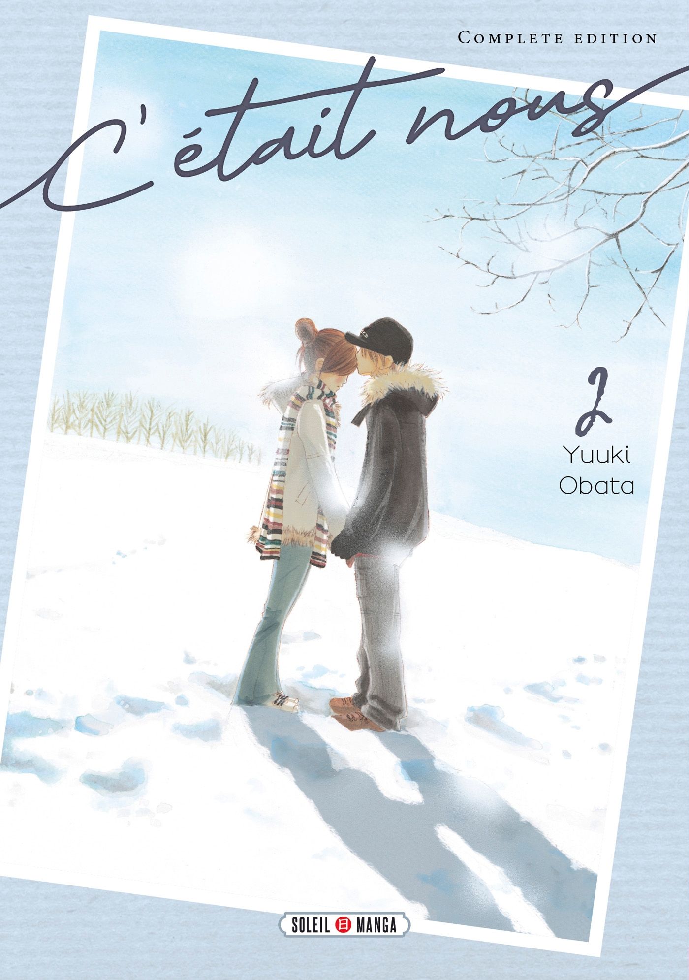 C'était nous - Édition double - Tome 2