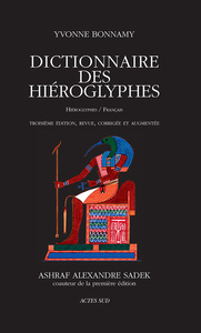 DICTIONNAIRE DES HIEROGLYPHES - HIEROGLYPHES/FRANCAIS