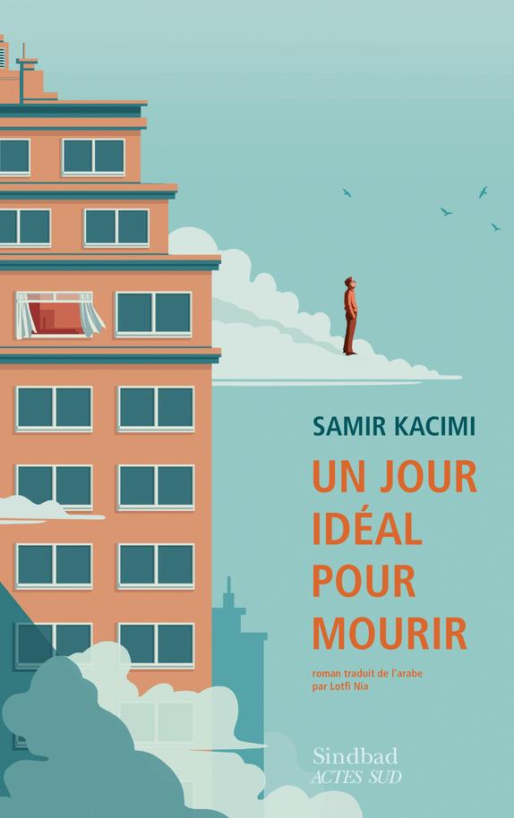 Un jour ideal pour mourir