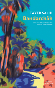 BANDARCHAH