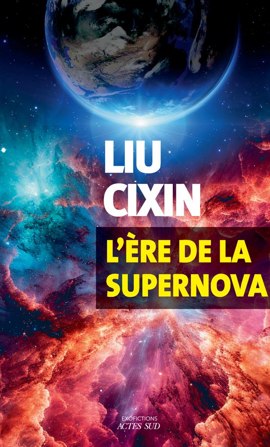 L'ere de la supernova